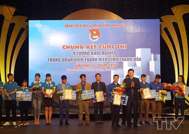 Tác giả Lê Đức Bình, Xã Tân Phúc, Huyện Lang Chánh với ý tưởng “Mô hình sản xuất than tre hoạt tính” đã giành giải nhất cuộc thi
