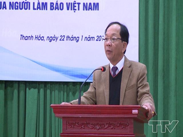  Trưởng ban Tuyên giáo Tỉnh ủy Nguyễn Văn Phát ghi nhận và biểu dương những kết quả đạt được của Hội Nhà báo Thanh Hóa trong năm vừa qua