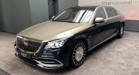 Mercedes-Maybach S 560 4MATIC phiên bản độ với gói trang bị 80.000 USD (1,8 tỷ đồng).