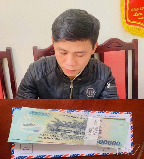 Đối tượng Hà Văn Khải 