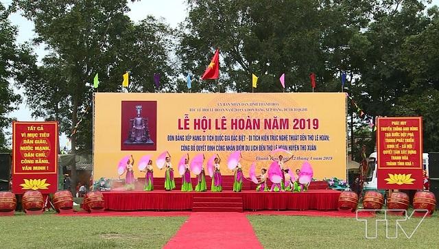 Hoạt cảnh truyền thuyết giấc mộng hoa sen sinh ra Lê Hoàn vị vua đầu tiên của nhà Tiền Lê