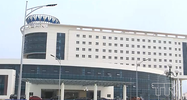 Bệnh viện Ung bướu Thanh Hóa