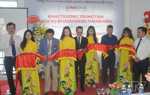 Công ty CyberLotus Việt Nam khai trương trung tâm dịch vụ khách hàng tại Thanh Hóa (Ảnh: Nguyễn Lương)