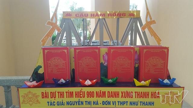 Bài dự thi của tác giả Nguyễn Thị Hà có số lượng trang 990 năm, bằng đúng thời gian kỷ niệm Danh xưng Thanh Hóa với tư cách là đơn vị hành chính trực thuộc Trung ương.