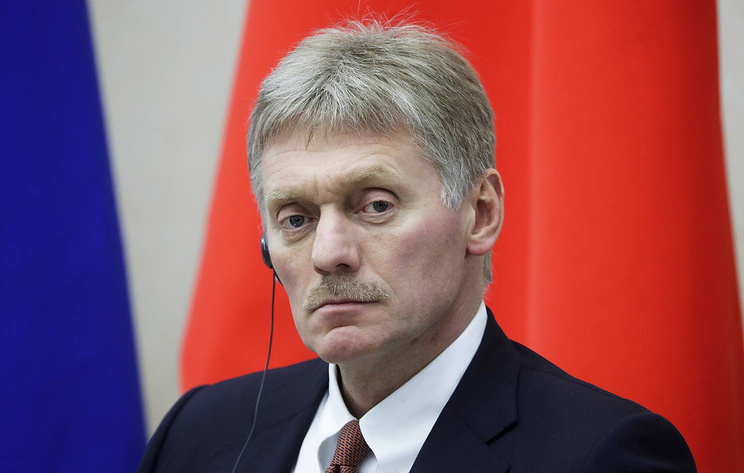 Người phát ngôn điện Kremlin Dmitry Peskov. Ảnh: Tass