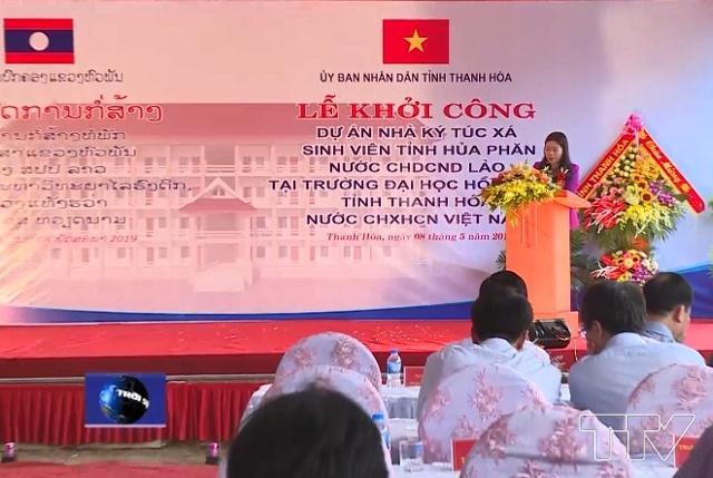 Đồng chí Lê Thị Thìn, Phó Chủ tịch UBND tỉnh Thanh Hóa phát biểu tại buổi lễ