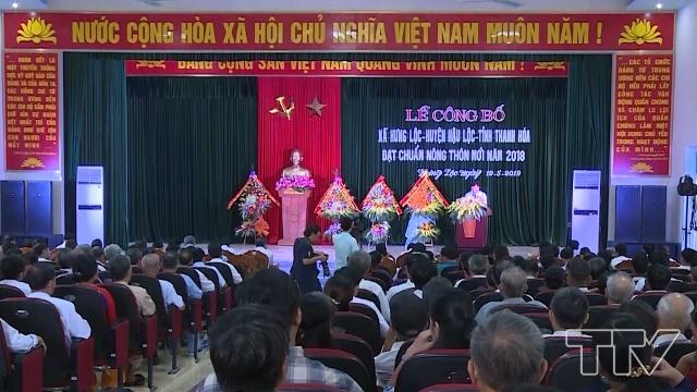 Lễ công bố và đón nhận Quyết định của Chủ tịch Ủy ban nhân dân tỉnh công nhận xã xã Hưng Lộc, huyện Hậu Lộc đạt chuẩn nông thôn mới năm 2018