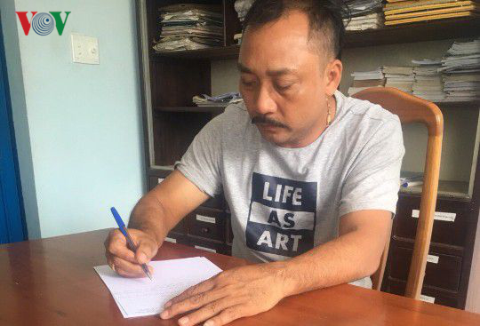 Đối tượng Phan Hữu Phượng tức  " Phượng r&acirc;u "