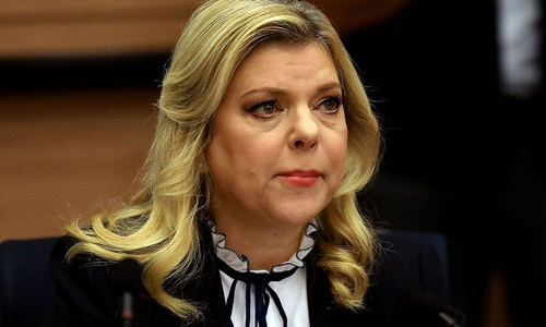 B&agrave; Sara Netanyahu, vợ Thủ tướng Benjamin Netanyahu. Ảnh: Reuters.