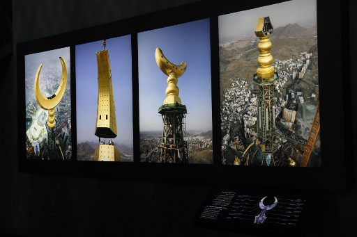 Bảo tàng tháp đồng hồ cao nhất thế giới tại Mecca. Ảnh: AFP.