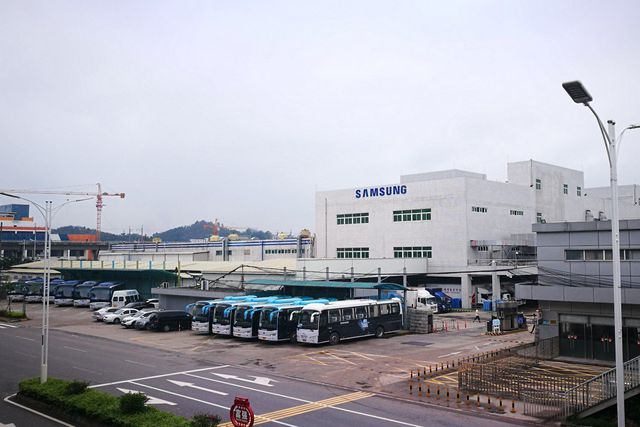 Nhà máy Samsung tại Quảng Đông, Trung Quốc
