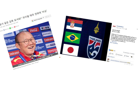 Tương lai ông Park là chủ đề trên báo chí Hàn Quốc và khu vực - Ảnh chụp màn hình