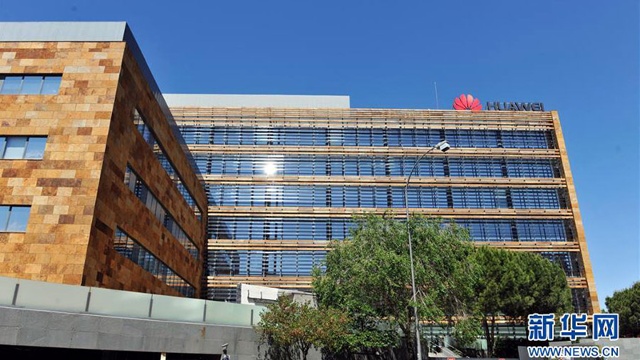 Trụ sở Huawei tại Tây Ban Nha. Ảnh: Tân Hoa xã