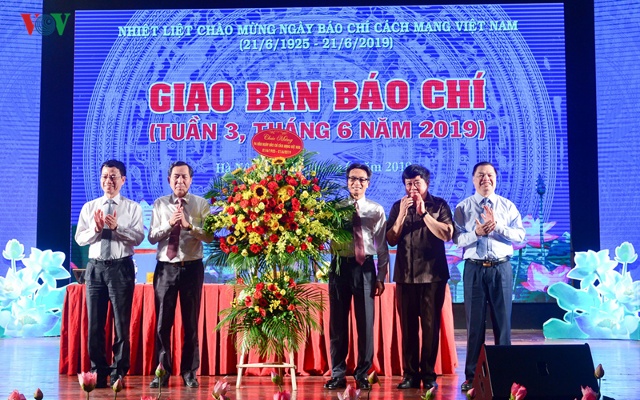 Hội nghị Giao ban báo chí, kỷ niệm 94 năm Ngày Báo chí Cách mạng Việt Nam.
