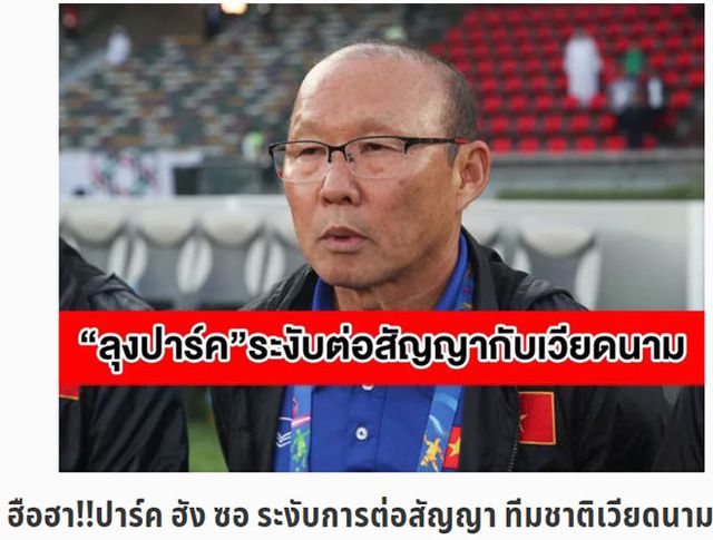Tờ SSM Sport của Thái Lanlại tung hỏa mù về mức lương HLV Park Hang Seo