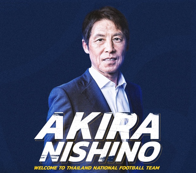 HLV Akira Nishino trở thành thuyền trưởng của ĐT Thái Lan.
