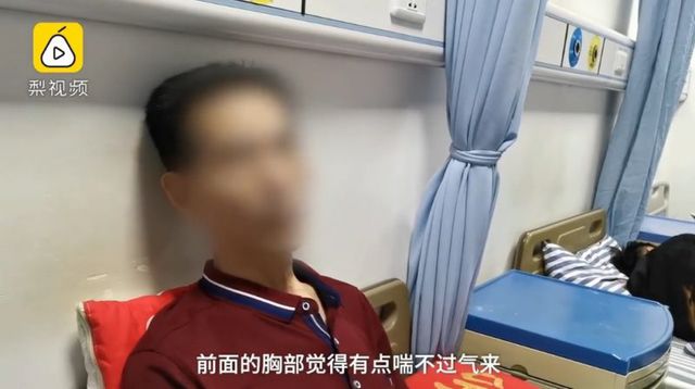 Wang không thể ngờ rằng hát hết mình lại khiến ông vào phòng cấp cứu