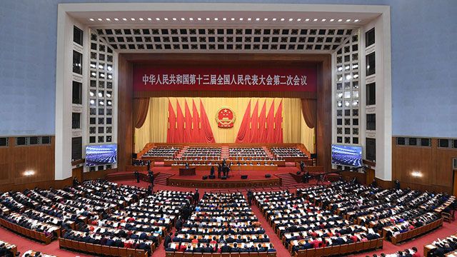 Quốc hội Trung Quốc (Ảnh minh họa: Thepeople.cn)