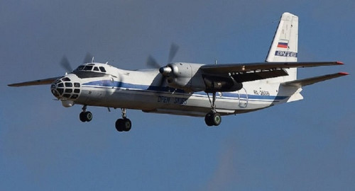 Nga sẽ dùng máy bay An-30B để giám sát trên bầu trời AnhNga sẽ dùng máy bay An-30B để giám sát trên bầu trời Anh
