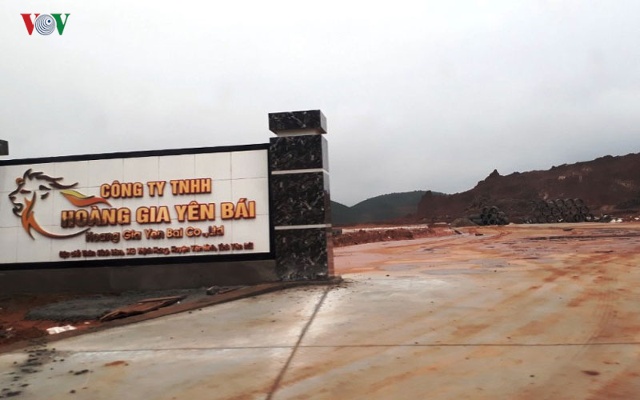 Cổng v&agrave;o C&ocirc;ng ty TNHH Ho&agrave;ng Gia Y&ecirc;n B&aacute;i.