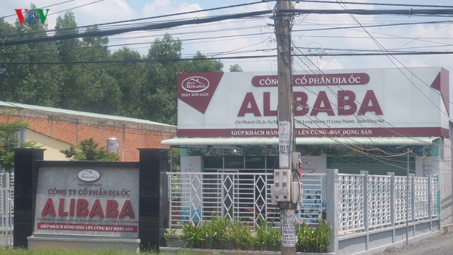 Một  &quot;văn phòng &quot; của Alibaba tại huyện Long Thành, Đồng Nai.