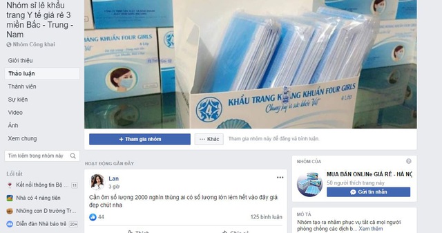 Số khẩu trang trên giao dịch trên mạng xã hội Facebook qua nhóm: Nhóm sỉ khẩu trang Y tế rẻ 3 miền Bắc - Trung - Nam.