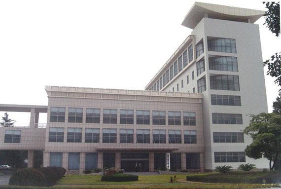 Viện Virus học Vũ Hán. (Ảnh: WIV).