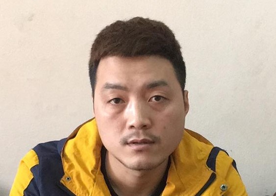  Lương Văn Tú tại cơ quan điều tra.