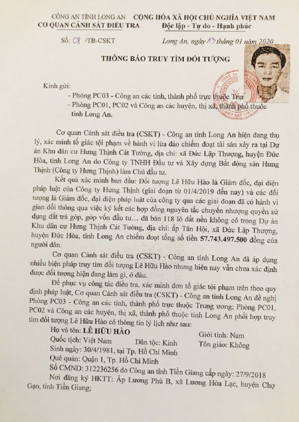 Ông Lê Hữu Hào đang bị công an truy tìm.