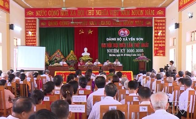 Đại hội đại biểu Đảng bộ xã Yến Sơn, huyện Hà Trung lần thứ nhất, nhiệm kỳ 2020 – 2025