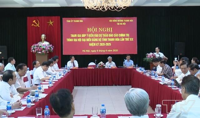  Hội nghị tham gia góp ý kiến vào Dự thảo Báo cáo chính trị trình Đại hội đại biểu Đảng bộ tỉnh Thanh Hoá lần thứ XIX, nhiệm kỳ 2020-2025