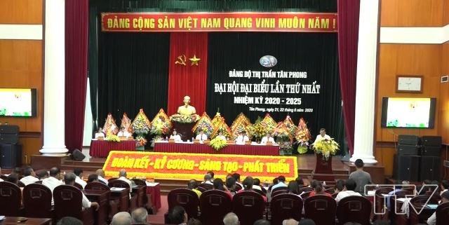 Đại hội Đại biểu Đảng bộ thị trấn Tân Phong lần thứ nhất, nhiệm kỳ 2020 - 2025 