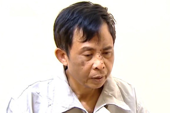 Bị can Lê Đình Công