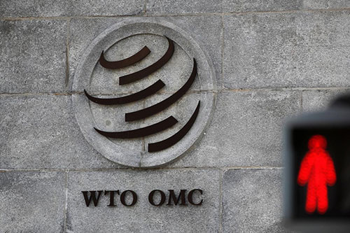 Logo bên ngoài trụ sở WTO ở Geneva, Thụy Sĩ.