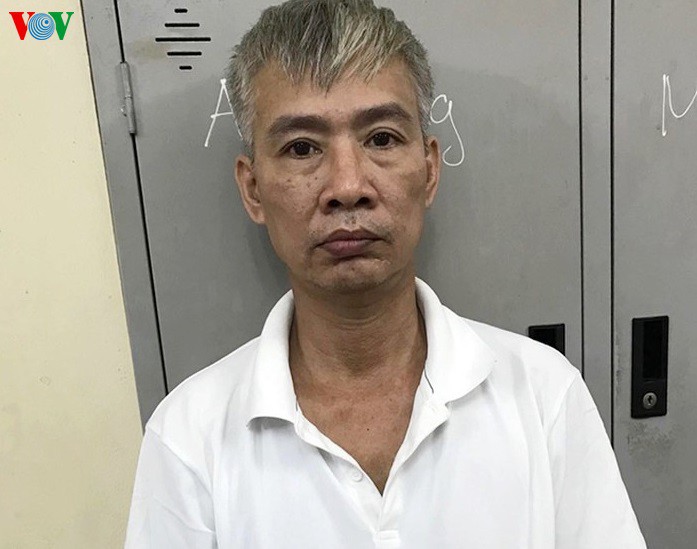 Đối tượng Đặng Quang Minh.