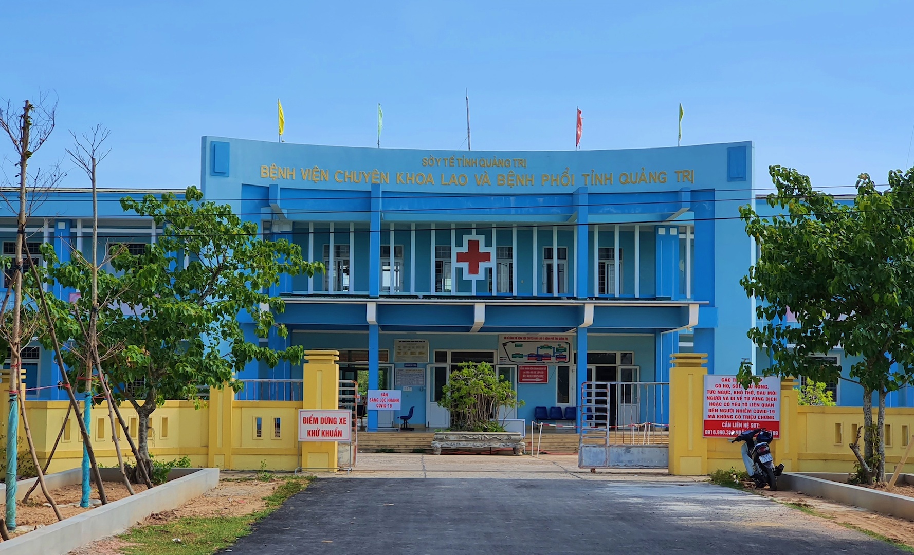 Trung tâm điều trị COVID-19 tại BV Chuyên khoa lao và bệnh phổi tỉnh Quảng Trị. Ảnh: VGP/Minh Trang