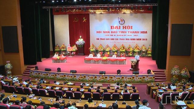 Toàn cảnh đại hội.