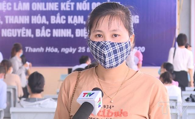 Chị Nguyễn Thị Thanh- Phường Bình Minh, thị xã Nghi Sơn, tỉnh Thanh Hóa:  &quot;Trong lúc khó khăn tôi đã làm hồ sơ hưởng chế độ BHTN, lấy 1 chút trang trải cuộc sống và tranh thủ tìm kiếm 1 công việc mới phù hợp, với mức thu nhập ổn định hơn &quot;