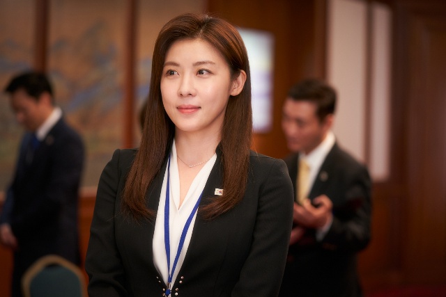 Nữ diễn viên Ha Ji Won trở lại màn ảnh rộng với vai diễn Seung-yi lúc trưởng thành.