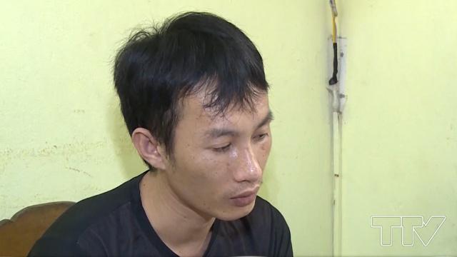 Đối tượng Lê Thanh Thành
