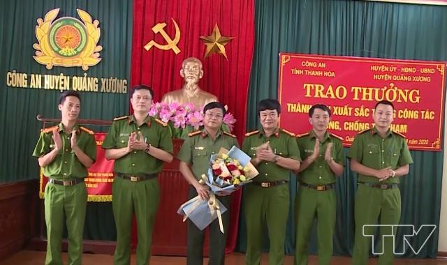 Công an tỉnh Thanh Hoá và UBND huyện Quảng Xương vừa tổ chức trao thưởng 40 triệu đồng cho Công an huyện Quảng Xương 