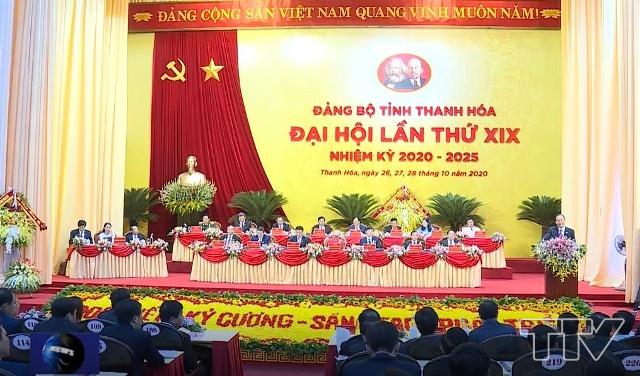 đồng chí Trịnh Văn Chiến, Uỷ viên Trung ương Đảng, Bí thư Tỉnh uỷ khoá XVIII 
