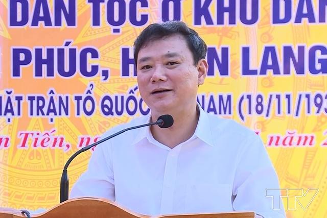  tập thể cán bộ và nhân dân các dân tộc trong thôn tiếp tục nỗ lực, đoàn kết xây dựng thôn nông thôn mới nâng cao.