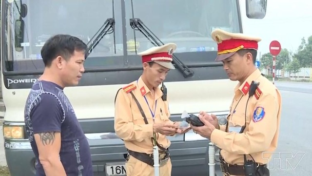 Ảnh minh họa.