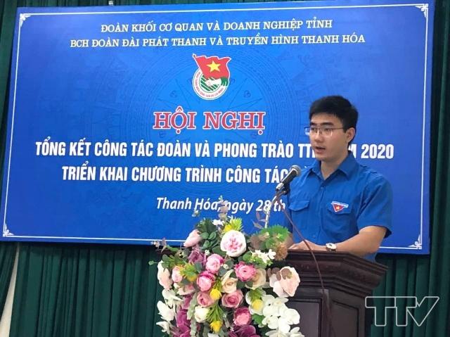 ĐC Lê Huy Anh, Bí thư Đoàn Đài tuyên bố lý do hội nghị