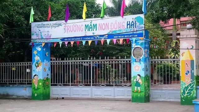 Ảnh minh họa.