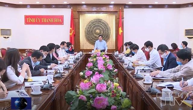 Đồng ch&iacute; Lại Thế Nguy&ecirc;n, Ph&oacute; B&iacute; thư Thường trực Tỉnh ủy chủ tr&igrave; hội nghị.