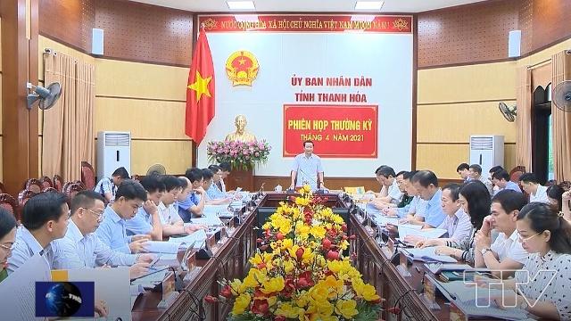 Đồng chí Đỗ Minh Tuấn, Phó Bí thư Tỉnh ủy, Chủ tịch UBND tỉnh phát biểu tại phiên họp.