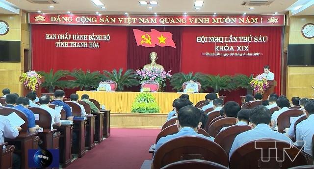 Đồng ch&iacute; Đỗ Trọng Hưng, Ủy vi&ecirc;n Trung ương Đảng, B&iacute; thư Tỉnh ủy, Chủ tịch HĐND tỉnh, Trưởng đo&agrave;n ĐBQH tỉnh Thanh H&oacute;a ph&aacute;t biểu khai mạc hội nghị.