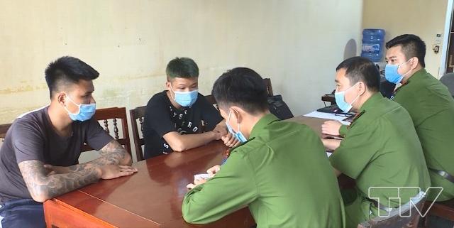 Các đối tượng tại cơ quan điều tra